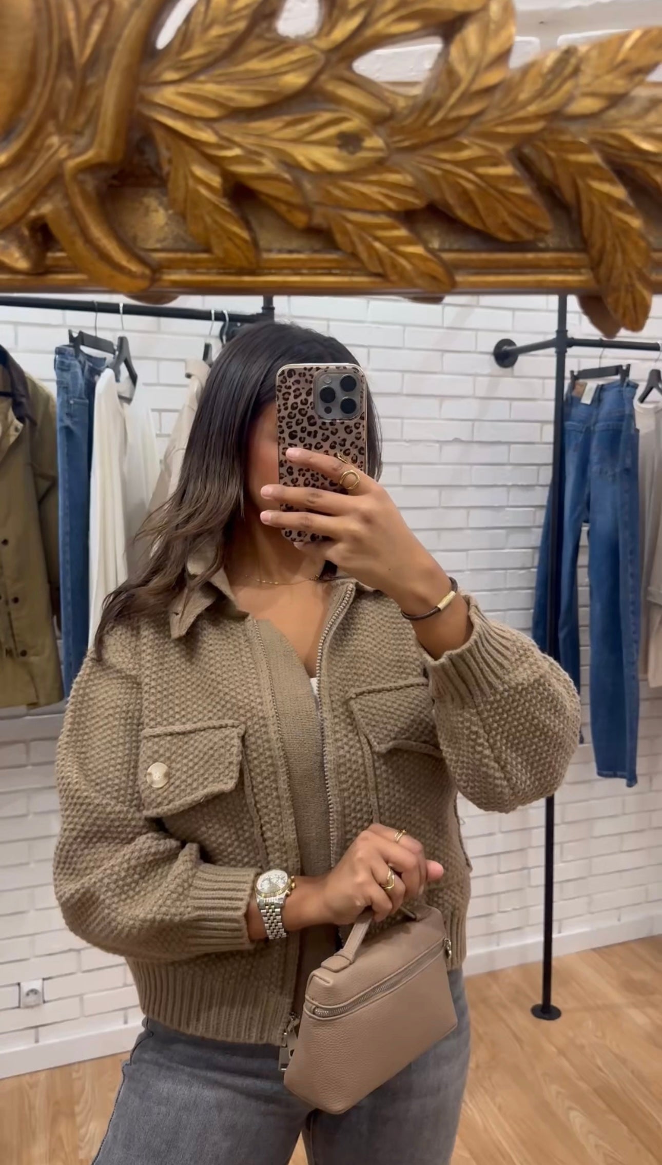 VESTE GILET ÉPAIS BEIGE